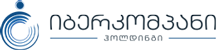 Ibercompany Logo